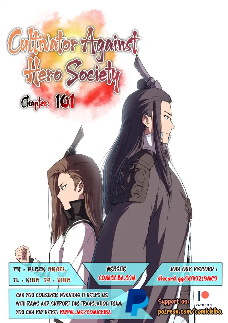 Cultivator Against Hero Society Chapter 101 1